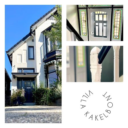 Villa Kakelbont Leeuwarden Luaran gambar